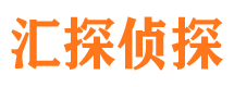 巴中外遇出轨调查取证